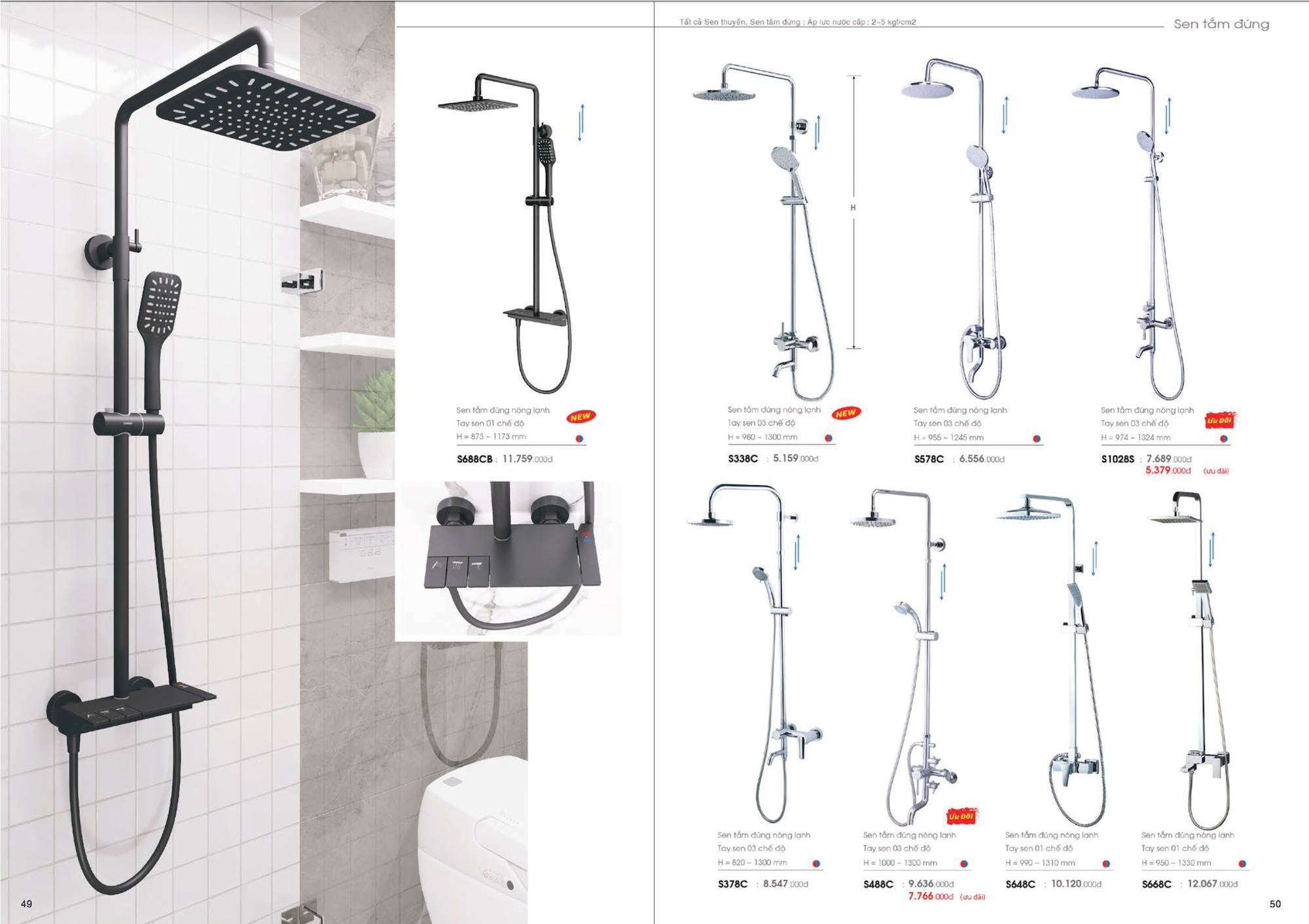 Bảng giá và Catalogue Thiết bị vệ sinh CAESAR mới nhất 2024 / Page 26